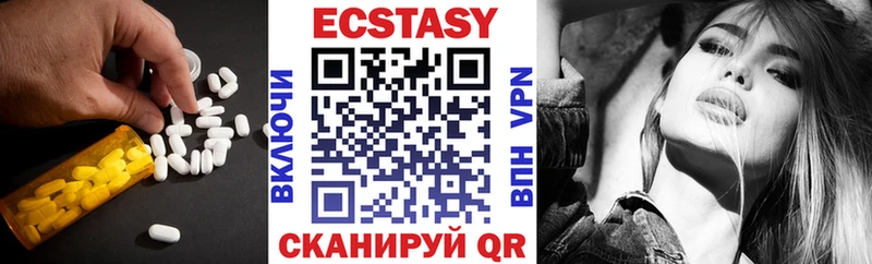 Ecstasy TESLA  Липецк 
