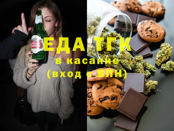 таблы Липки