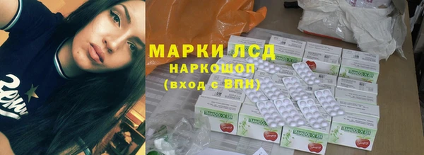 мефедрон мука Кукмор