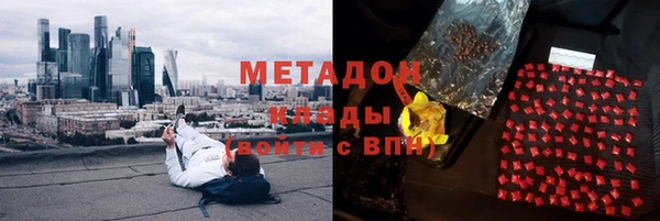 mix Лабытнанги