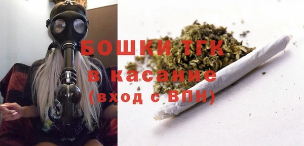 скорость Куйбышев