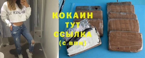 мефедрон мука Кукмор
