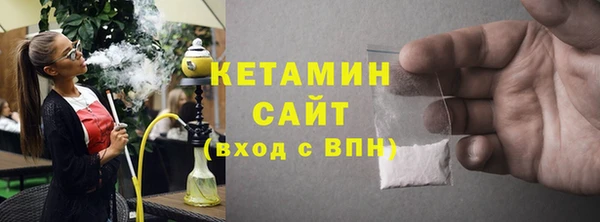 mix Лабытнанги