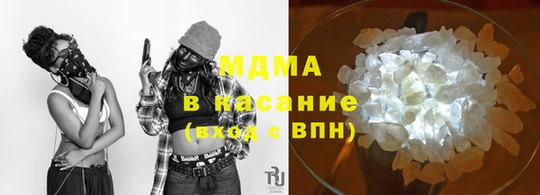 мет Ладушкин