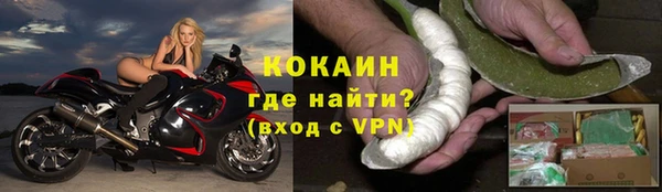 mix Лабытнанги