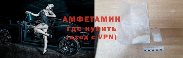 ПСИЛОЦИБИНОВЫЕ ГРИБЫ Кулебаки