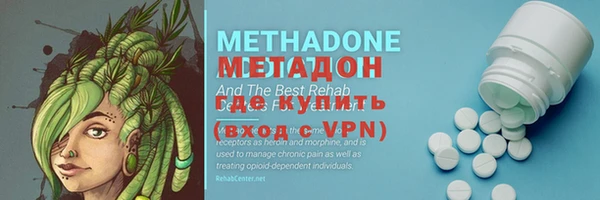мет Ладушкин