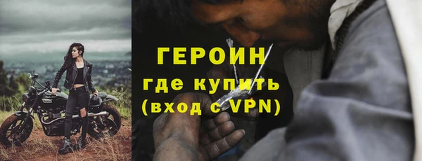 Альфа ПВП Лагань