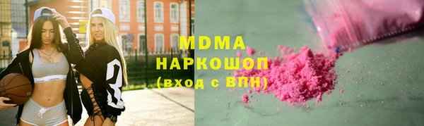 мет Ладушкин