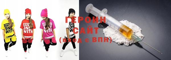 скорость Куйбышев