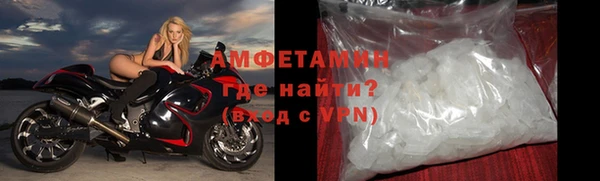 mix Лабытнанги