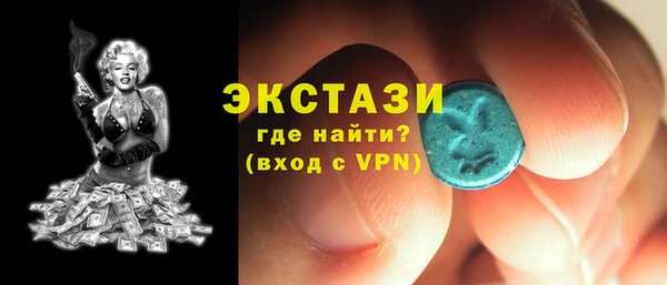 мет Ладушкин