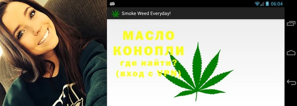 скорость Куйбышев