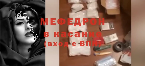 ПСИЛОЦИБИНОВЫЕ ГРИБЫ Кулебаки