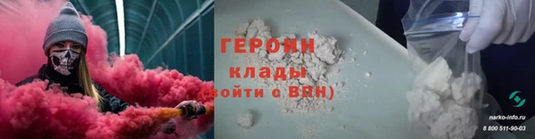 мефедрон мука Кукмор