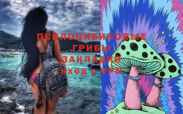 мефедрон мука Кукмор