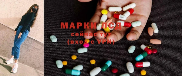 мет Ладушкин