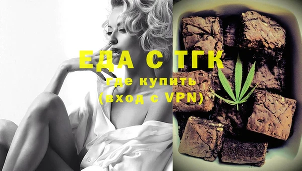 ешки Краснотурьинск