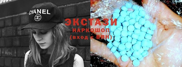 Альфа ПВП Лагань