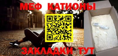 тгк Нягань