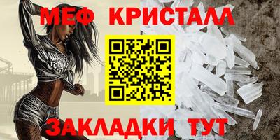MDMA Premium VHQ Обь