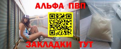 хмурый Пыть-Ях