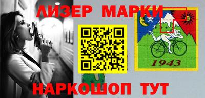MDMA Premium VHQ Обь