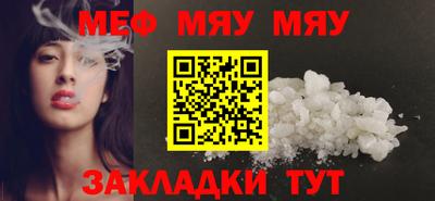 MDMA Premium VHQ Обь