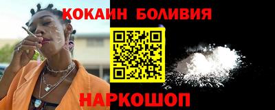 марки lsd Волгодонск