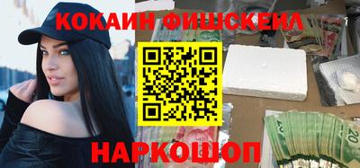 дживик Волжск