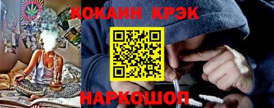 дживик Волжск