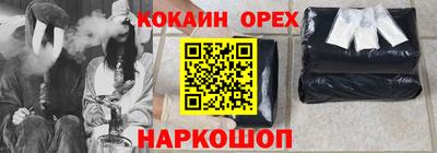 тгк Нягань