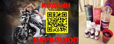 мефедрон Волжский