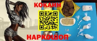 тгк Нягань