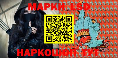 MDMA Premium VHQ Обь