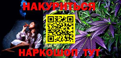 амфетамин Обнинск