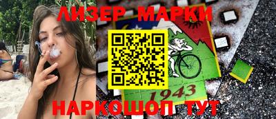 MDMA Premium VHQ Обь