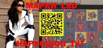 амфетамин Обнинск