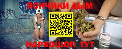 дживик Волжск