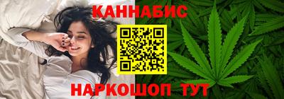 мефедрон Волжский