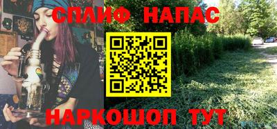 амфетамин Обнинск