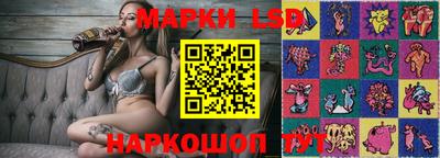 тгк Нягань