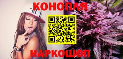 тгк Нягань