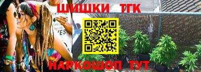 MDMA Premium VHQ Обь