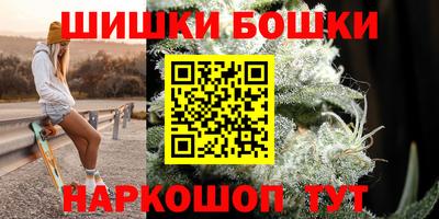 амфетамин Обнинск