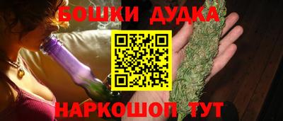 марки lsd Волгодонск