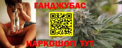 мефедрон Волжский