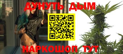 тгк Нягань