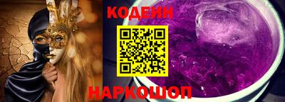 амфетамин Обнинск