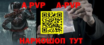 MDMA Premium VHQ Обь